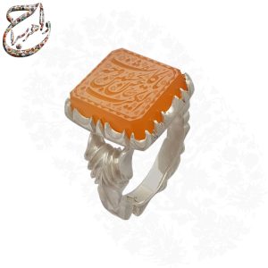 انگشتر عقیق پرتقالی خط حیدر با ذکر یا کاشف الکرب و رکاب نقره دست‌ساز استاد افتخاری