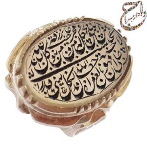 انگشتر عقیق سفید حکاکی (و من یتق الله)