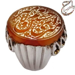 عقیق یمنی حکاکی شمس