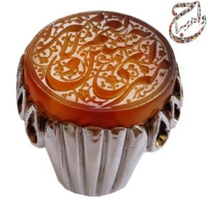 عقیق یمنی حکاکی شمس