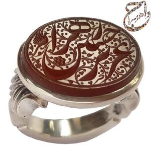 عقیق کرزی خط فخر رکاب افتخاری