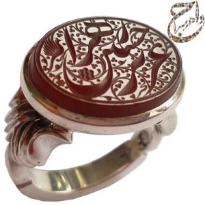 عقیق کرزی خط فخر رکاب افتخاری