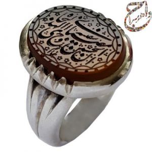 جزع یمانی خط خاتم