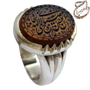 جزع یمانی خط خاتم