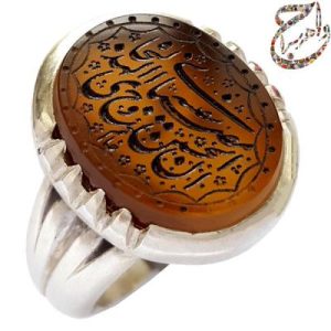 جزع یمانی خط خاتم