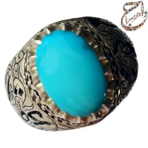 فیروزه ، سیمرغ استاد جنگی