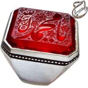 گارنت سرخ خط الراجی میرزا رکاب الماسی