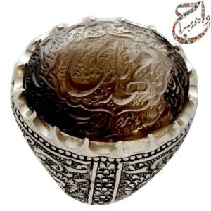 کوارتز دودی خط شمس رکاب لطفی قلمزنی ساعی