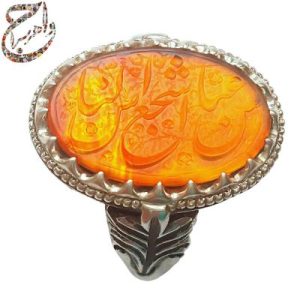 عقیق یمنی پرتقالی حکاکی استاد مدنی