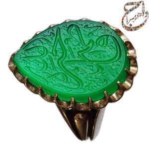 عقیق سبز لامپی خط حرّ رکاب آذری