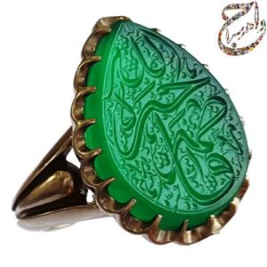 عقیق سبز لامپی خط حرّ رکاب آذری