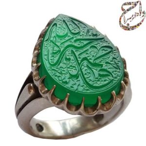 عقیق سبز لامپی خط حرّ رکاب آذری