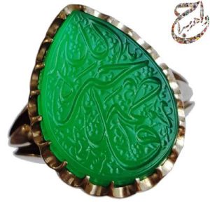 عقیق سبز لامپی خط حرّ رکاب آذری