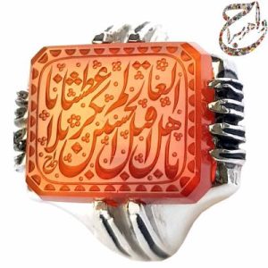 عقیق سرخ یمنی خطی