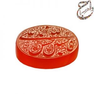 نگین عقیق یمنی خط مبین