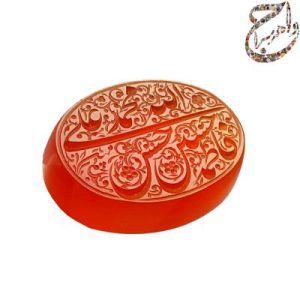 نگین عقیق یمنی خط مبین