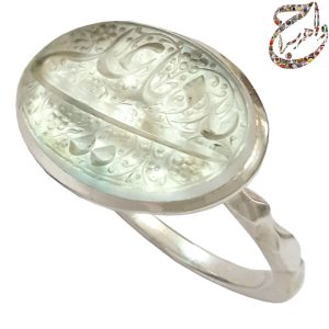 درّ نجف اعلاء خط استاد فخر رکاب افتخاری