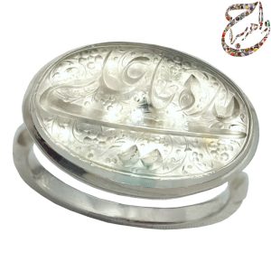 درّ نجف اعلاء خط استاد فخر رکاب افتخاری