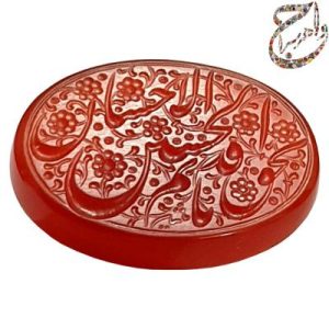 عقیق خط استاد متین