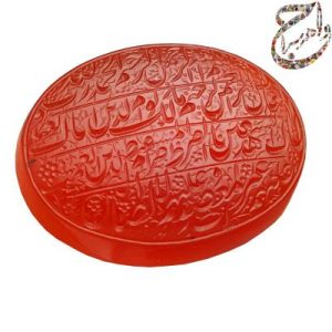 سفارش ساخت انگشتر عقیق یمنی خط النور رکاب افتخاری قلمزنی ساعی