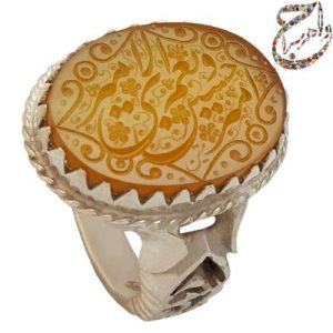 عقیق خطی امیری حسین و نعم الامیر