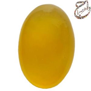 کلوخه افریقایی عقیق زرد