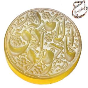 عقیق زرد خط استاد متین