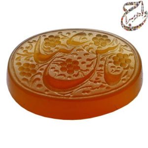 عقیق جزع خط استاد متین