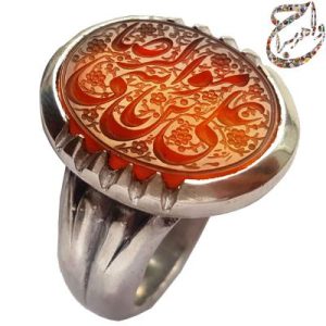 عقیق پرتقالی خط استاد نظری