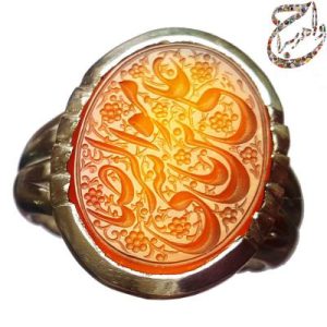 عقیق پرتقالی خط استاد نظری