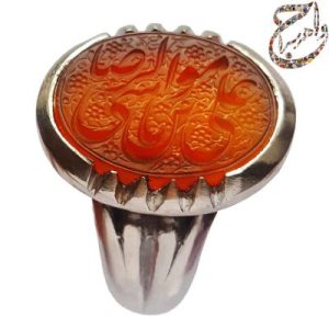 عقیق پرتقالی خط استاد نظری