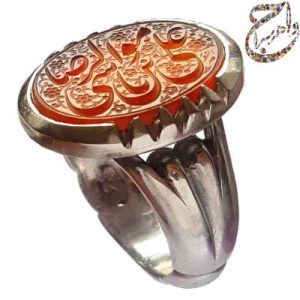 عقیق پرتقالی خط استاد نظری