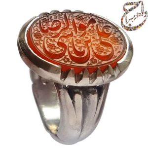 عقیق پرتقالی خط استاد نظری