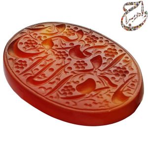 عقیق سرخ خط استاد متین