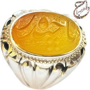 عقیق زرد یمنی اصیل خط استاد شمس