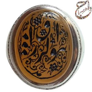 عقیق زرد حکاکی ذکر هو الرزاق