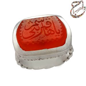 کلوخه یمنی رکاب استاد افتخاری