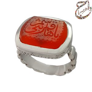 کلوخه یمنی رکاب استاد افتخاری