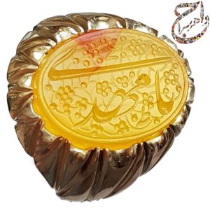 عقیق یمنی رکاب استاد شیرازی