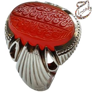 و من یتق الله خط میرزا