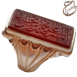 عقیق خط محسن محرمی