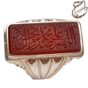 عقیق خط محسن محرمی