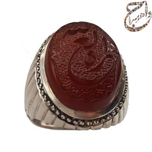 عقیق سرخ خط استاد شمس