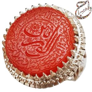 عقیق یمنی حکاکی آیه الوارثین استاد مهدی شمس