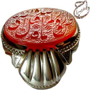 عقیق یمنی خط استاد رضا قربانی (حرّ)