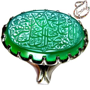 انگشتر عقیق سبز خط مبین