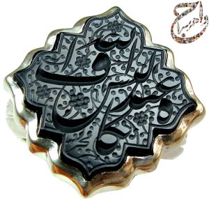 حدید خطی