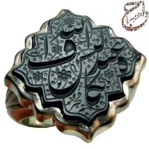 حدید خطی