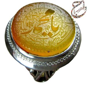 عقیق زرد خط شمس