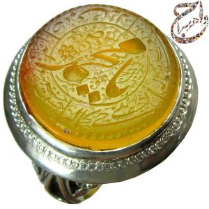 عقیق زرد خط شمس